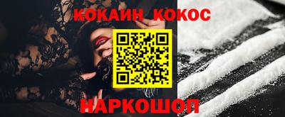MESCALINE Берёзовский