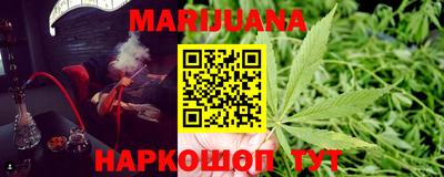 экстази Беслан