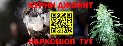 экстази Беслан