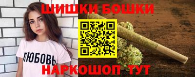 экстази Беслан