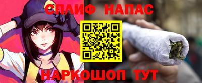 экстази Беслан