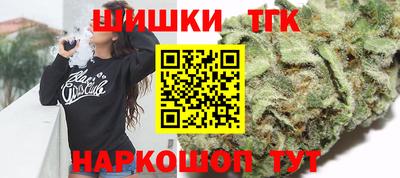 экстази Беслан