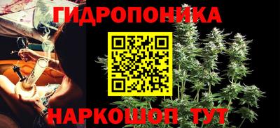 MESCALINE Берёзовский
