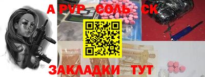 MESCALINE Берёзовский
