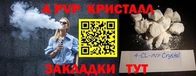 MESCALINE Берёзовский
