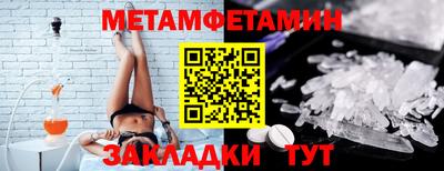 MESCALINE Берёзовский