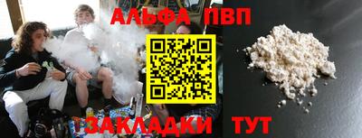 MESCALINE Берёзовский