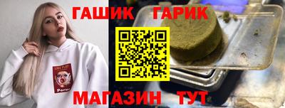 MESCALINE Берёзовский